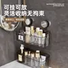 Estante de Almacenamiento de Ventosa de Lujo Ligero para Baño, Organizador de Pared sin Taladro para Lavabo, Caja de Almacenamiento para Cepillo de Dientes y Pasta de Dientes