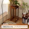 Suporte de flores esculpido para sala de estar, suporte para orquídeas pendurado, bonsai de planta verde estilo antigo, prateleira interna simples para casa, suporte de chão estilo chinês para varanda