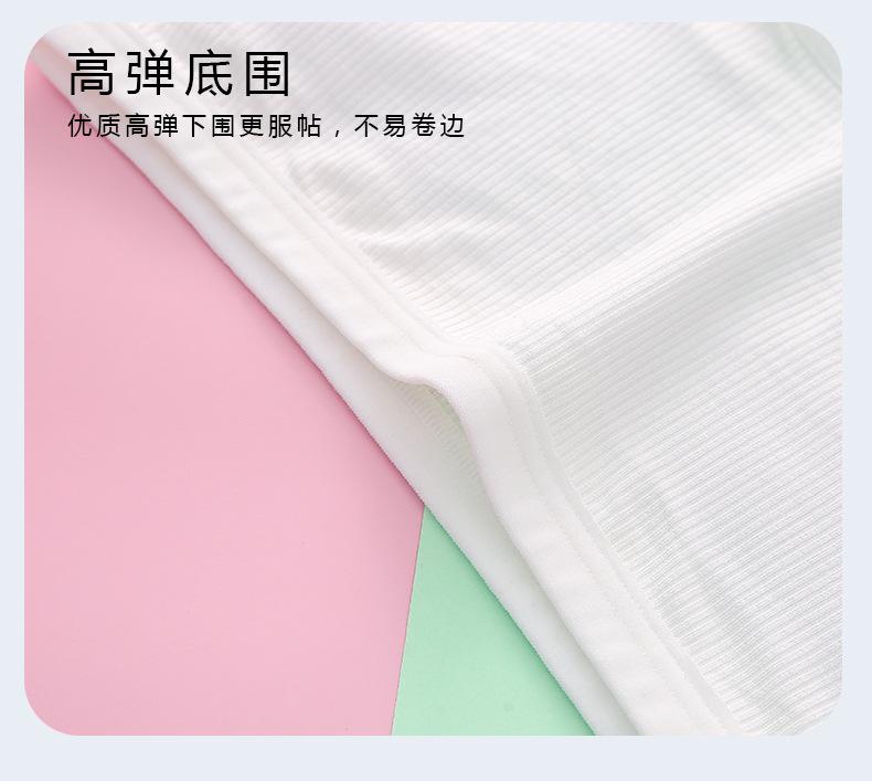 详情页 (15).jpg