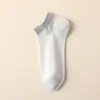 Calcetines de Verano Finos para Hombre de Ramio Natural que Absorben el Sudor, Transpirables y Resistentes al Olor, con Planta de Malla que es Transpirable y No Asfixia