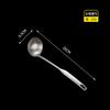 Colador para Olla Caliente de Acero Inoxidable 304 Cuchara para Sopa Integrada Espesada para Hogar Cuchara para Olla Caliente con Gancho Mango Largo Juego de Cucharas con Ranuras