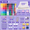 Kit de contas com 264 cores em estoque, pacote completo de materiais, quebra-cabeça DIY 3D com contas de fusão, brinquedo educativo