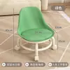 Silla pequeña para patinar en casa con ruedas giratorias, taburete silencioso, silla perezosa con ruedas y respaldo, taburete pequeño con ruedas para la sala de estar