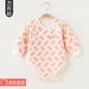 Roupas de Bebê Outono e Inverno Acolchoadas Finas Roupas Envoltas na Fralda Macacão de Manga Longa para Bebê Roupas Quentes Chapéus Triangulares