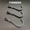 Gancho S Universal Gancho de Pressão de Aço Inoxidável Gancho Pequeno para Cozinha Banheiro Aço Plano Gancho Doméstico Acessórios de Armazenamento para Varanda