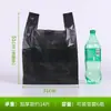 Bolsas de plástico negras gruesas Liu Xing, bolsas de basura para el hogar, bolsas de conveniencia comerciales, empaque al por mayor