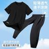 [Entrega Rápida] Conjunto Esportivo Masculino de Verão Respirável Casual Absorvente de Suor Manga Curta Calça Conjunto de Duas Peças de Seda Gelada