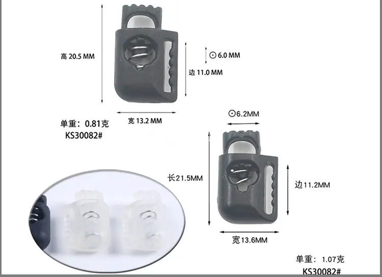 KS30030详情页_12.jpg