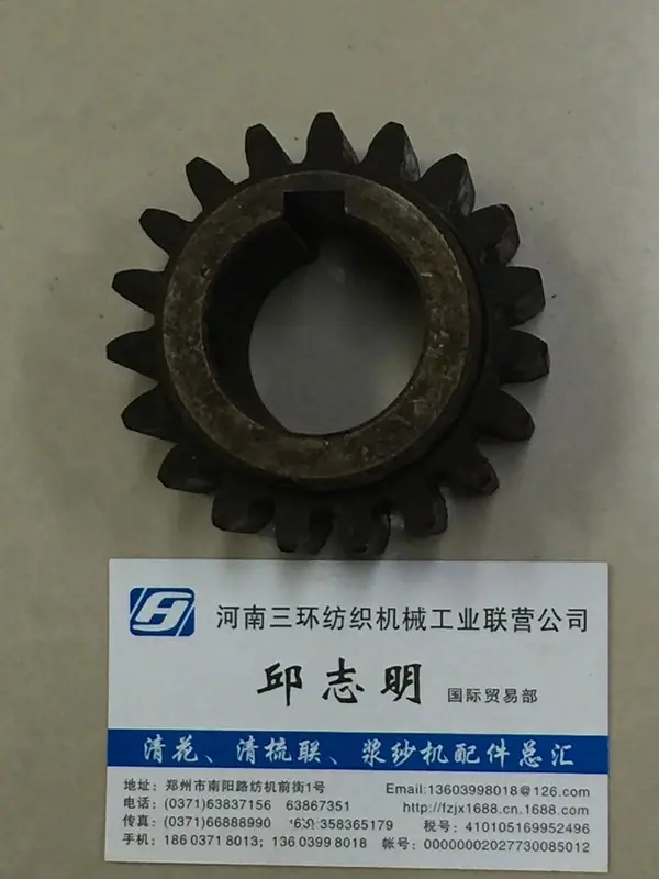 G142-140-8519_副本