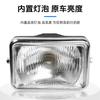 Direccional para motocicleta CG Wang 125 para hombre, adecuado para conjunto de faro Honda CG, Xinfu ZJ125, freno, luz trasera