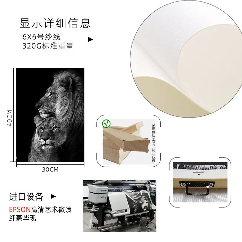 3件狮子 (9).jpg