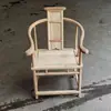 Silla de Madera Maciza sin Acabado con Respaldo de Peine, Silla con Forma de Luna, Silla de Roble con Respaldo de Libro, Silla de Manzano Silvestre, Silla de Madera a Cuadros sin Acabado, Completamente Ensamblada