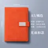 Cuaderno Personalizado