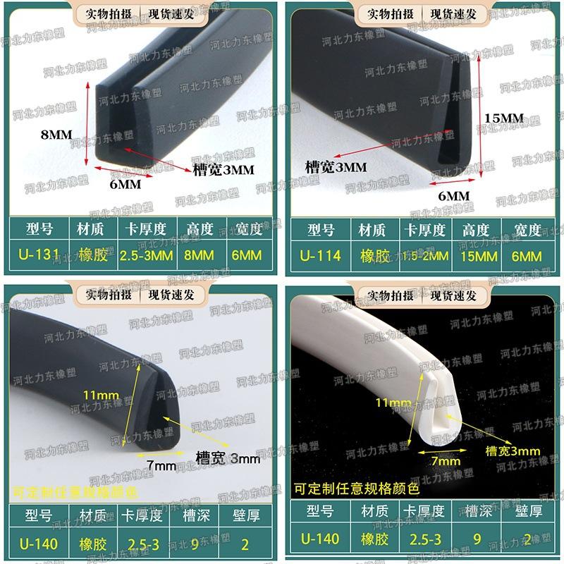 pvc019.jpg