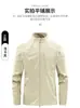 Jaqueta Leve de Primavera para Homens, Corta-vento Casual para Esportes ao Ar Livre com Gola Alta, Zíper Ykk Respirável, Roupas de Montanhismo Plus Size para Venda Transfronteiriça