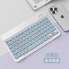 Teclado Bluetooth con tapa redonda para iPad, Huawei, teléfono móvil, tableta, PC, carga magnética, ratón inalámbrico, teclado, venta al por mayor