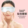 Dispositivo transfronterizo inteligente de compresa caliente de vapor para el cuidado de los ojos, masajeador de ojos de vapor caliente y frío, humidificador de ojos atomizador para ojos secos