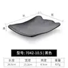 Vajilla Creativa Plato para Sushi Barbacoa Plato Largo Estilo Japonés de Plástico Plato Rectangular Imitación Porcelana Plato para Olla Caliente Uso Comercial