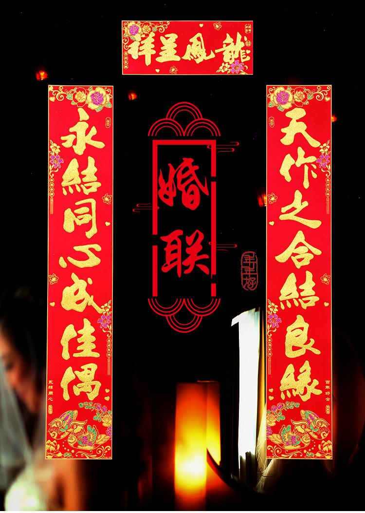 详情页_01.jpg