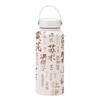 Termo Portátil Transfronterizo para Espacio, Taza Térmica, Botella Deportiva, Gran Capacidad, Vacío, Casero, Espesado, Vaso de Agua 304, Acero Inoxidable 304