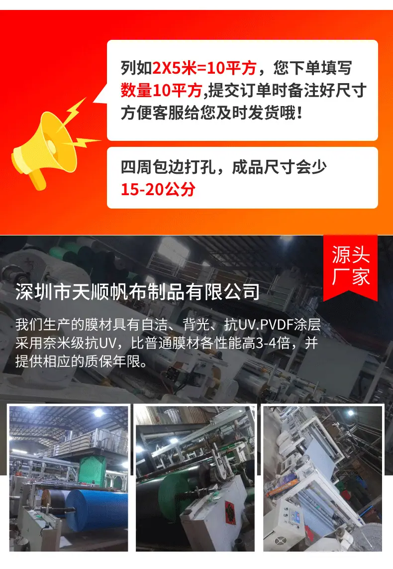 微信图片_202503271640173.png