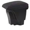 Aplicable a Kia K2 caja de reposabrazos K2 antiguo RIO 3 reposabrazos central especial 15 modificado integrado fábrica original