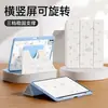 Funda protectora rosa para tableta iPad, adecuada para Apple nuevo Air de 11 pulgadas de 10ª generación, transparente A16 con ranura para lápiz, mini