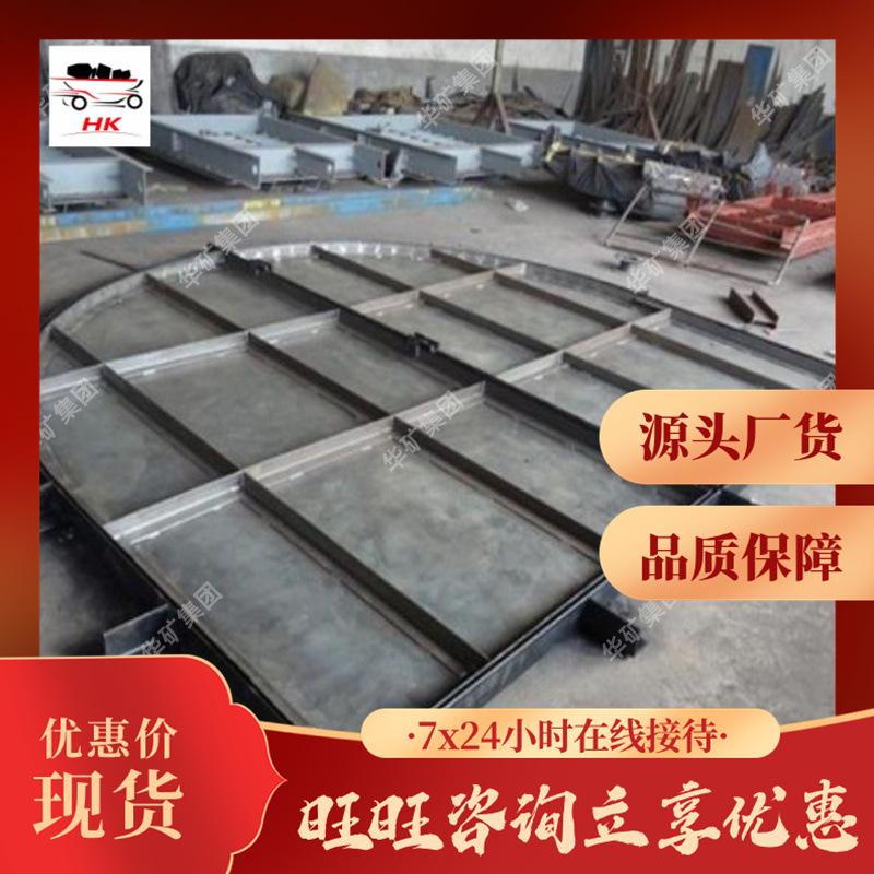 QQ截图20200620143542.jpg