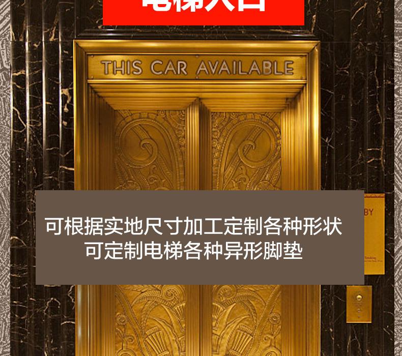 详情页4_17