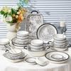 Conjunto de Tigelas Cerâmicas de Aparência Elevada Louças de Mesa Combinação Doméstica Atacado Louças de Chaozhou Pratos Simples Tigelas Cerâmicas