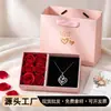 6 Flores de Sabão Rosa Caixa de Joias Colar Brincos Anel Ornamento Caixa de Embalagem Caixa de Presente para Festival Personalizável