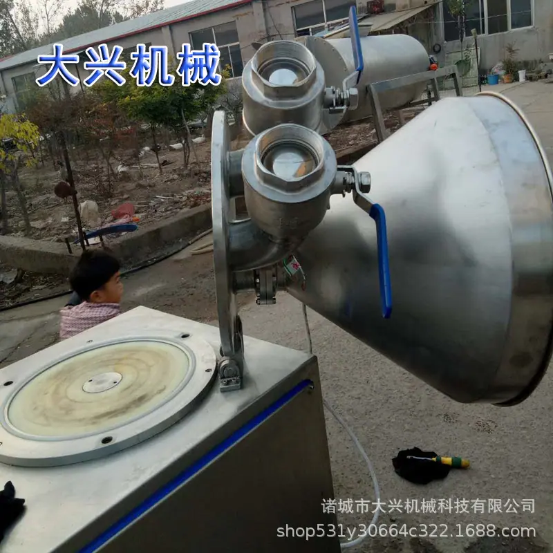 微信图片_2017111316473111 副本.jpg