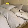 Juego de Cuatro Piezas Jacquard de Satén 100% Algodón Lujo Ligero Ropa de Cama de Algodón Puro Sábana Plana Sábana Ajustable Juego de Tres Piezas Ropa de Cama