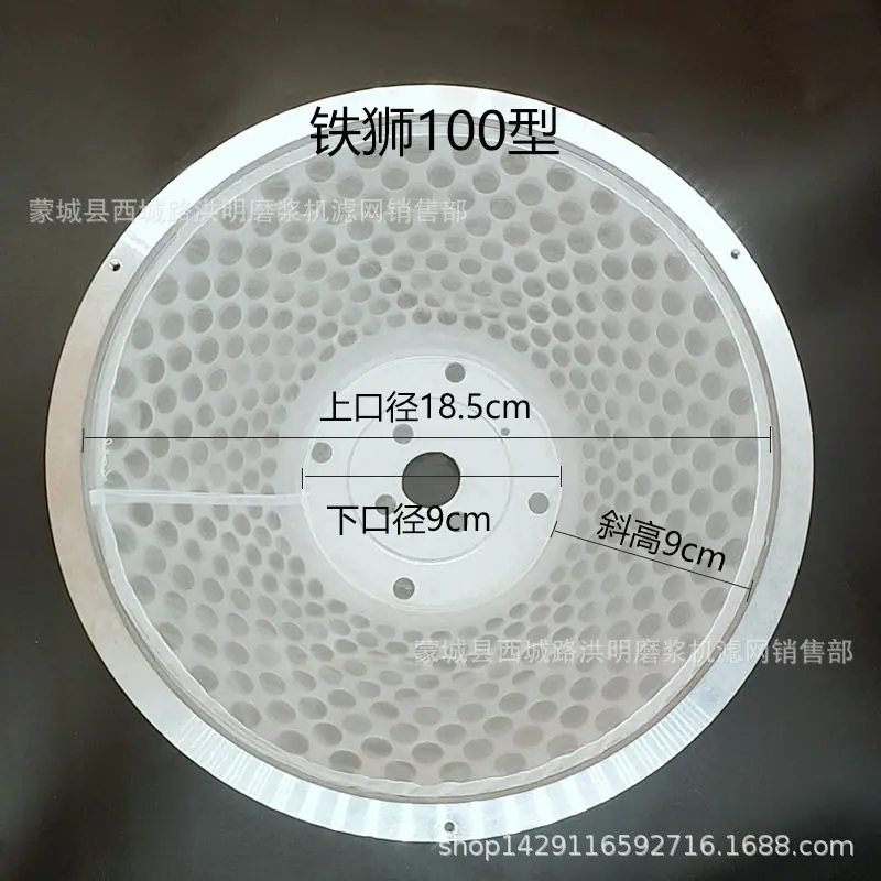 铁狮100型(测量图）