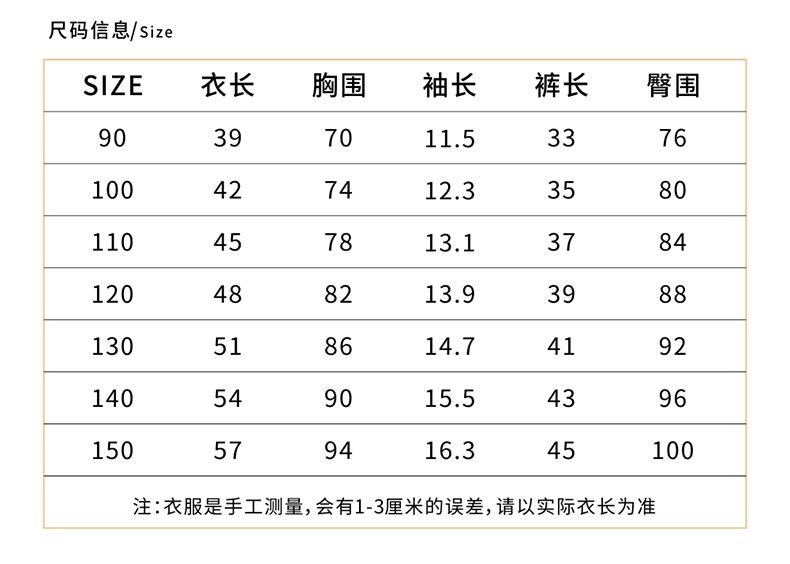 套装_06.jpg