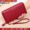Cartera Explosiones de Comercio Exterior para Mujer Larga con Cremallera Moda Simple Gran Capacidad Bolso de Mano Cartera de Piel Vacuna Capa Superior Cuero Genuino