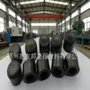 Plástico de Nylon Tipo Tampa de Plástico Plugue de Tubo de Plástico Tampa de Vedação de Tampa de Plástico Processamento