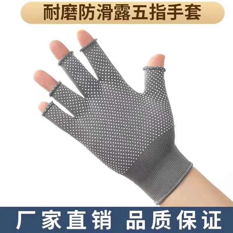 微信图片_202303230028036