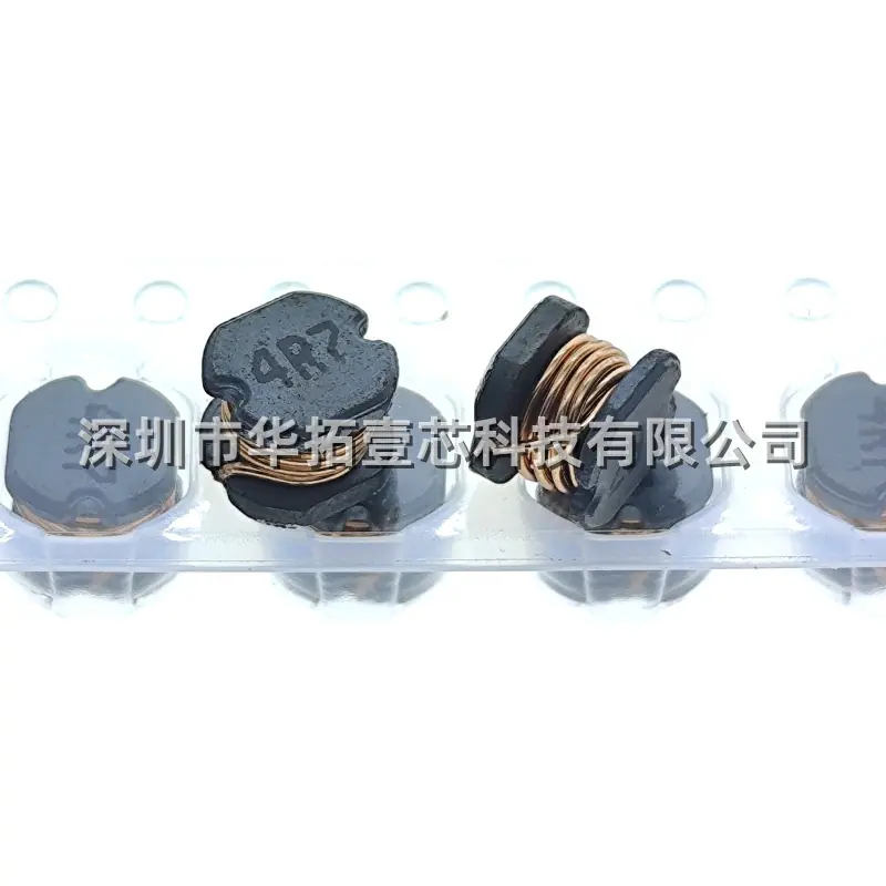 CD54 4.7UH (2)