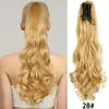 Comercio Exterior Transfronterizo Pelucas Europeas y Americanas Trenzadas, Coletas para Mujer, Cabello Largo Rizado, Extensiones de Coleta con Clip Invisible, Trenzas, Al por Mayor en Stock
