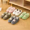 Pantuflas de Algodón para Mujer Invierno 2025 Nuevas Antibacterianas para el Hogar Calientes de Felpa Cómodas para el Hogar Hombres Invierno