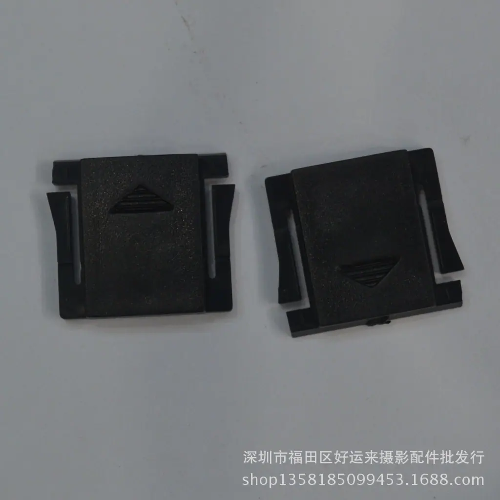 116热靴盖