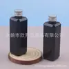 Botella de plástico negra para loción con tapa de aluminio 100 ml, botella dispensadora de loción acuosa, botella de muestra de champú, botella de gel de ducha con tapa metálica