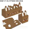Kz014 Coelho da Páscoa Amazon Cauda Branca Orelhas para Cima Doce Bolo Presente Caixa 3D de Papel Kraft