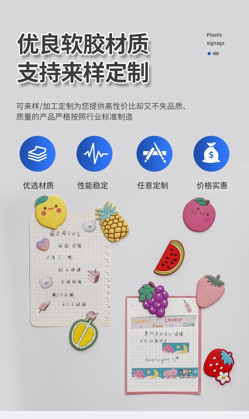 浩恒详情页_04