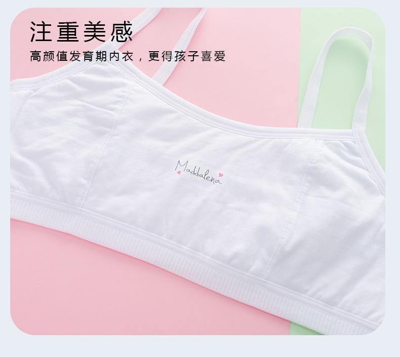 详情页 (15).jpg