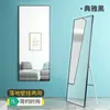 Espelho de corpo inteiro, espelho de chão, estilo minimalista nórdico, design popular, adequado para homens e mulheres, ideal para quartos, closets e provadores