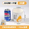 Tigelas de Papel Espessas Descartáveis para Sopa de Pera, Copos de Papel Resistentes a Altas Temperaturas para Ensopados Frescos, Pequenos Recipientes para Sopa de Pera com Tampas, Atacado