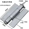Soldadura plancha bisagra gruesa bisagra de puerta pesada bisagra de puerta de camión puerta bisagra plegable soldadura bisagra gruesa bisagra de desmontaje
