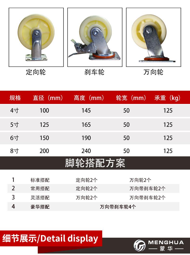 尼龙详情图_04.jpg
